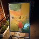 mojito 7 BAR - 