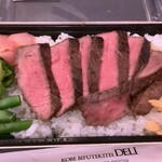 KOBE BIFUTEKITEI DELI - フェア和牛赤身レアステーキ弁当。1680円