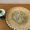 Soba Shinkuu - 