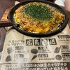 Big-Pig 神田カープ本店