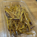 覚王山 吉芋 ジェイアール名古屋タカシマヤ店 - 