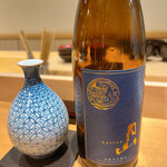 Isoda - 最初から日本酒でスタート
