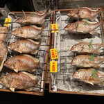 魚秀 - 焼きあがった鯛②