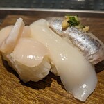 Tsukiji Sushichou - 