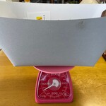 魚秀 - 計量（鯛＋箱）①