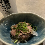 Dining&Bar たん屋 KAKOICHI - 