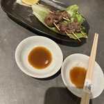 Dining&Bar たん屋 KAKOICHI - 