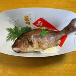 魚秀 - オープン！！