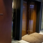 カンテサンス - 