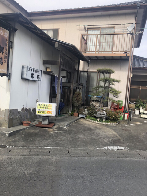 舞鶴寿司割烹 - 南仙台（寿司）