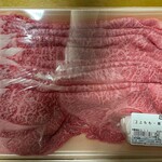 牛玉 - 上もも・肩すき焼②ー１