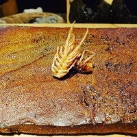 天ぷらあら木 - 