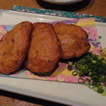 はんなり - さつまあげ（７４０円）