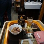 加藤酒店 - 