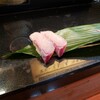 すし はん田