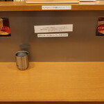 味噌ラーメン百庵 - 