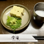 楽庵 - カニ味噌豆腐