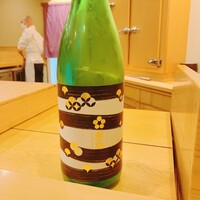 鮨 しゅん輔 阿佐ヶ谷 - 豊能梅