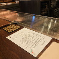 くずし鉄板 あばぐら 神田店 - 