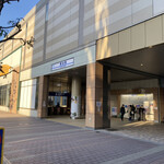 中華ソバ ちゃるめ - 