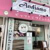 Andiamo