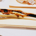 Minami Bousou Yamato Zushi - 