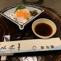 新三浦 博多本店 - 