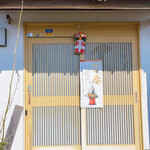 串焼き BUBU-TON - 