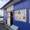 揚げ物屋 揚八