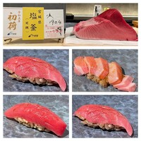 鮨 奏 - 