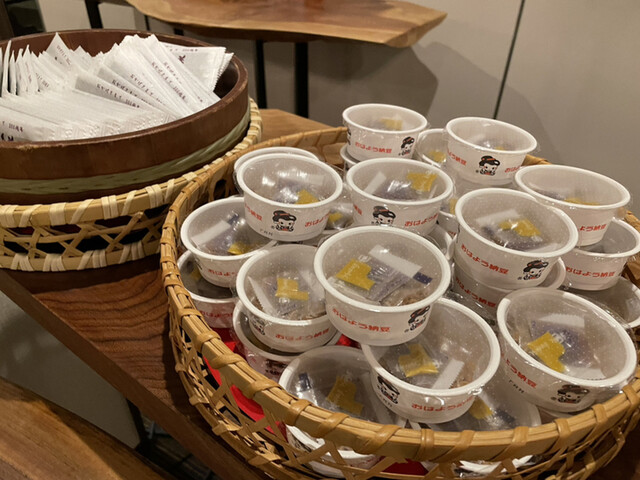 タカミヤビレッジホテル樹林（ホテル樹林） - 山形（ホテル）の写真