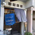 蕎麦と酒処 きくち - 