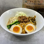 ほのぼんヌードルズ - ドロ坦々まぜそば 900円 味玉 120円