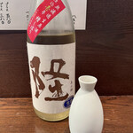 蕎麦と酒処 きくち - 