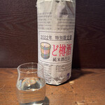 蕎麦と酒処 きくち - 