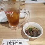 波津馬 - 