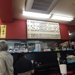 Chuugoku Teuchira Membazoku - 店内の感じ