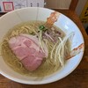 麺処 まろ - 貝出汁らーめん