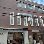 HANAZONO CAFE - 