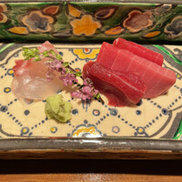 白金にし田 - 
