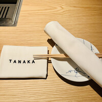 TANAKA YAKINIKU RESTAURANTE - 