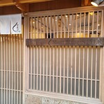 モンブランスタイル - 