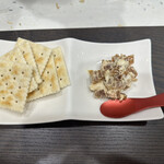 Pasonaru Kicchin Hiro - 奈良漬のクリームチーズ和えだったかな、奈良漬とクリームチーズの相性抜群でとても良い組み合わせでした。