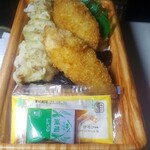 Origin - タルタルのり弁当