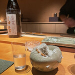 すし、太郎。 - 