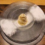 モンブランスタイル - 