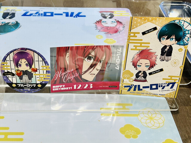 ブルーロックお正月バージョン』by ひなた桜 : アニメイトカフェ 大阪