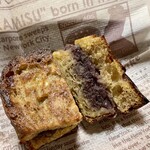 メゾン ムラタ - 黒糖 あんフレンチ ¥200