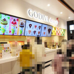 GODIVA dessert - 