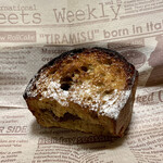 メゾン ムラタ - 黒糖 あんフレンチ ¥200